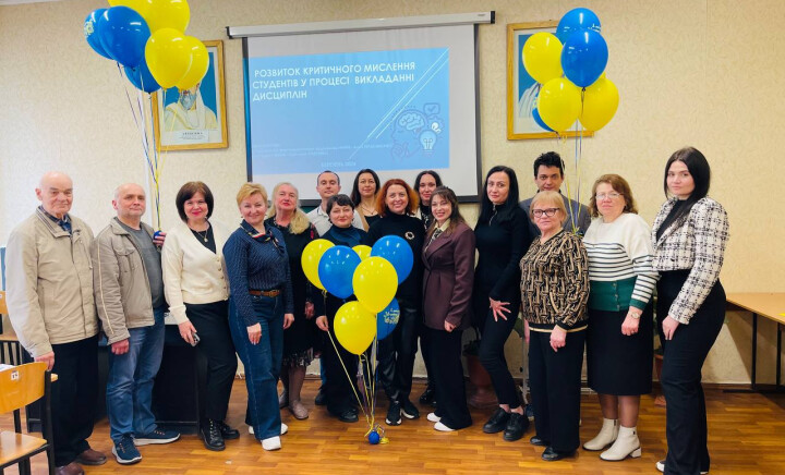 Методичний семінар “Розвиток критичного мислення студентів під час викладання дисциплін”