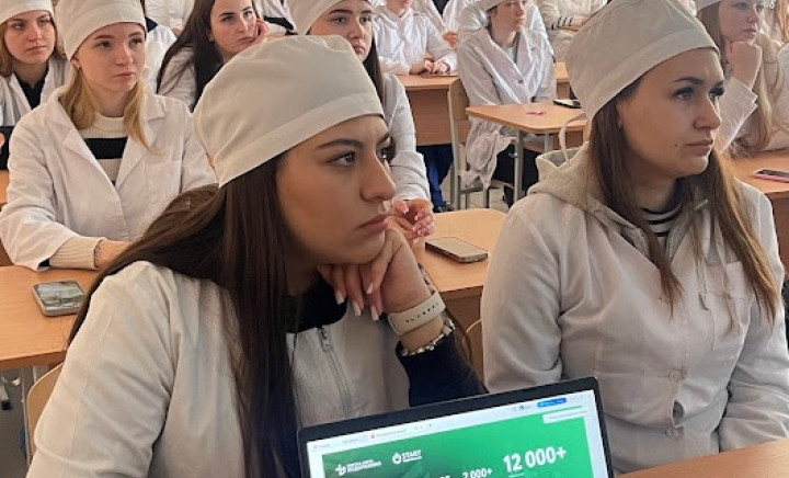 Зустріч із представниками мережі аптек «ПОДОРОЖНИК»