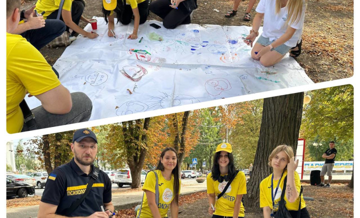 Просвітницький івент "Майстерка ментального здоров'я"