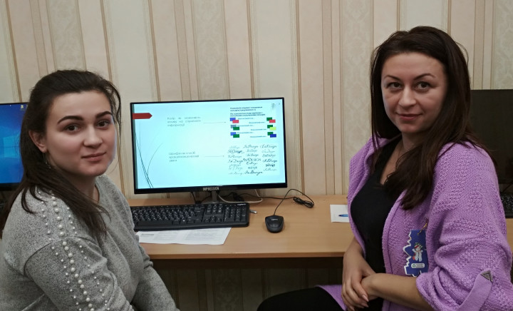 Майстер-клас «Інформаційно-комунікаційні технології. Презентація як вид інформаційно-комунікаційний технологій»