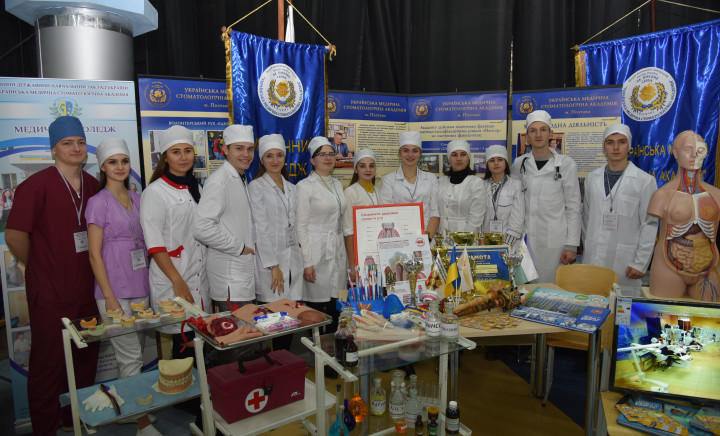 Виставка-презентація "Освіта - 2019"