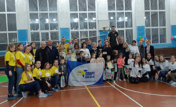 "Мама, тато, я - спортивна сім'я"