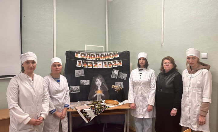 Вшанування 90-річчя Голодомору 1932–1933 років