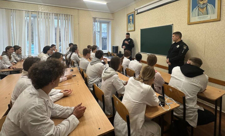 Профілактичний захід на тему протидії розповсюдженню психоактивних речовин