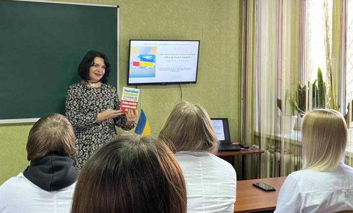 Презентація вибіркових дисциплін циклової комісії української мови та літератури з іноземною мовою