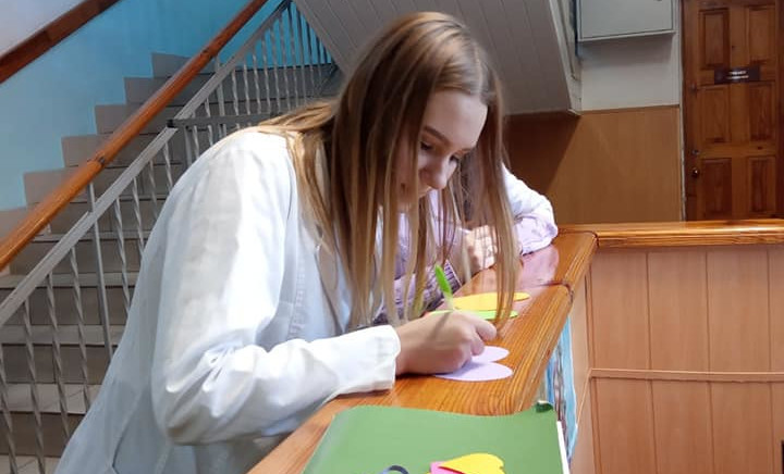 З Днем святого Валентина!