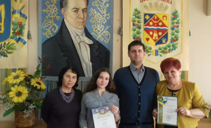 Х Міжнародний мовно-літературний конкурс ім. Тараса Шевченка