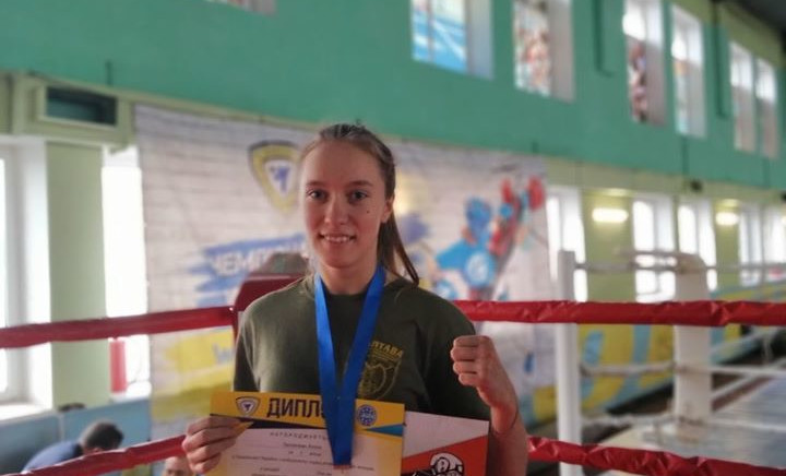 Спортивні досягнення