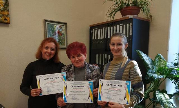 ХІІ науково-практична конференція з міжнародною участю «Вища освіта та практика в медсестринстві»