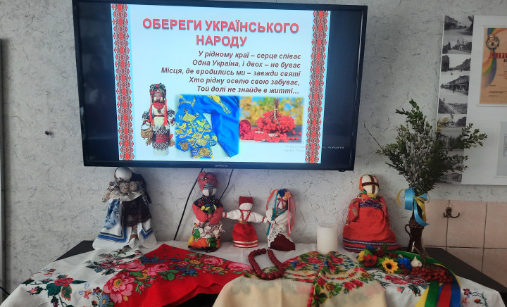 Тиждень циклової комісії хіміко-математичних дисциплін