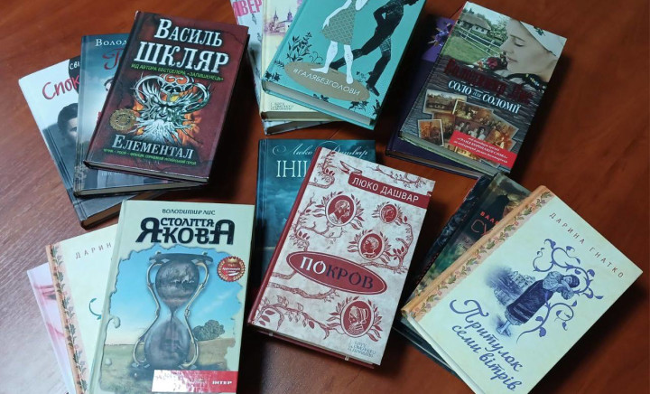 Всеукраїнська інформаційно-просвітницька акція «Національний тиждень читання»