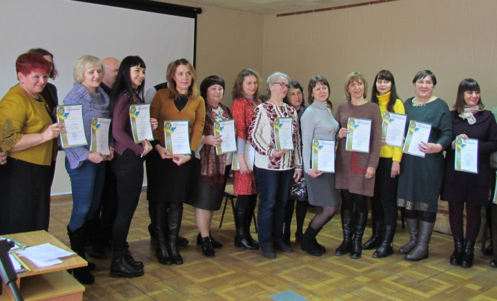 Х Міжнародний мовно-літературний конкурс ім. Тараса Шевченка