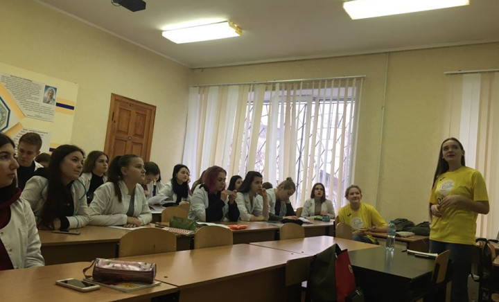 Тренінг на тему: «Гендерна рівність»