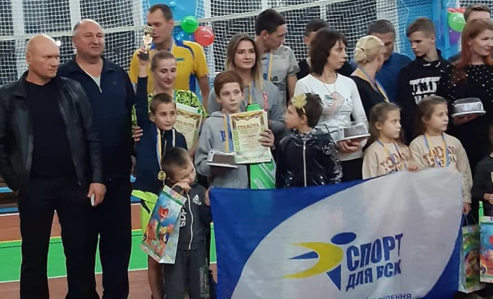 "Мама, тато, я - спортивна сім'я"