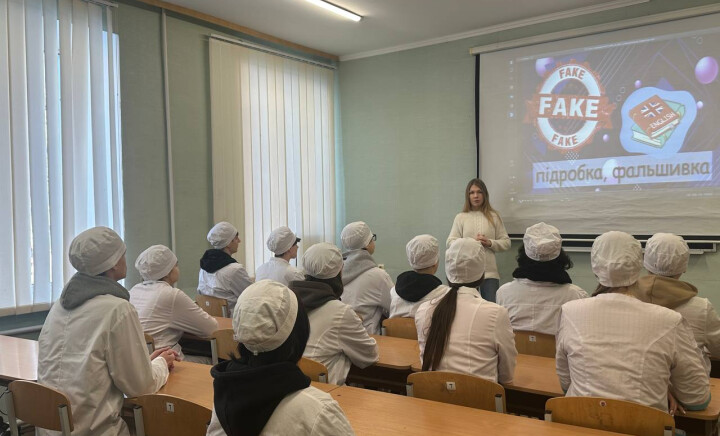 Участь у Всеукраїнському челенджі «Very Verified 2.0: сила критичного мислення»