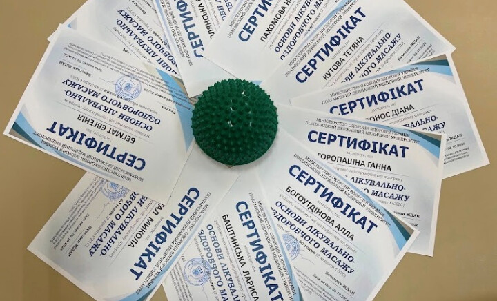 Навчання в межах проєкту «Навички для інклюзивності: практична підготовка та навчання на робочому місці для активізації робочої сили України» завершено!