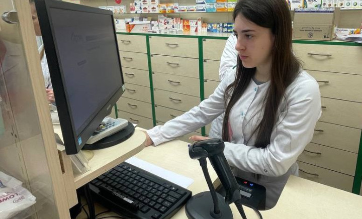 Практичне заняття на базі аптеки ТОВ «Подорожник»