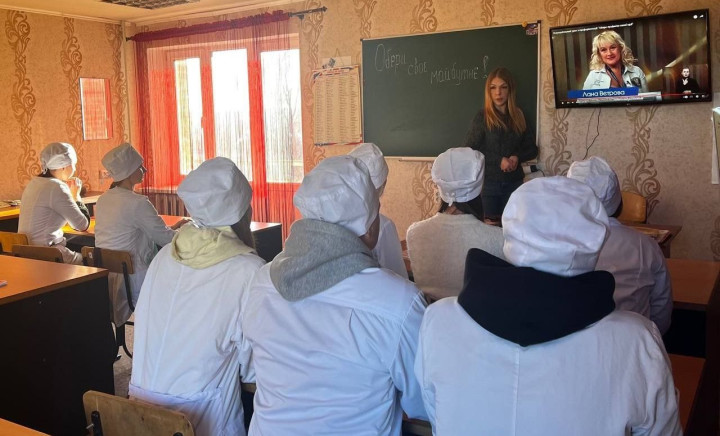 Всеукраїнський проєкт з профорієнтації та побудови кар’єри «Обери професію своєї мрії»