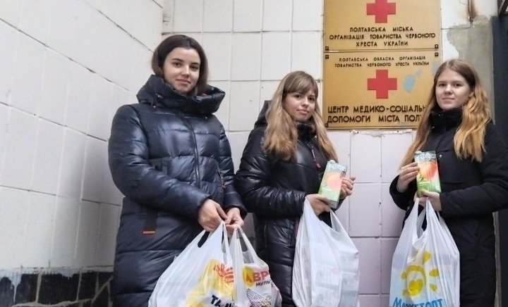 Участь у благодійній акції «Діти - дітям»