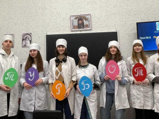 Виховна робота