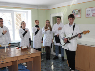 Виховна робота