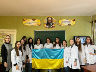 Виховна робота