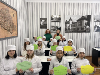 Виховна робота