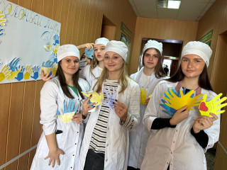 Виховна робота