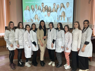 Фармацевтичне відділення