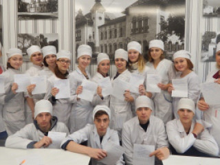 Фармацевтичне відділення