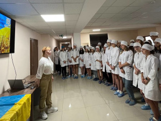 Виховна робота