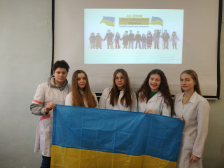 Виховна робота