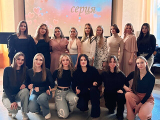 Виховна робота