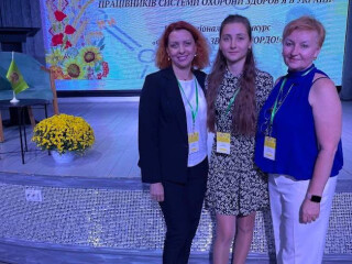 Виховна робота