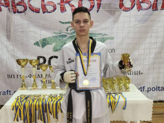 Виховна робота