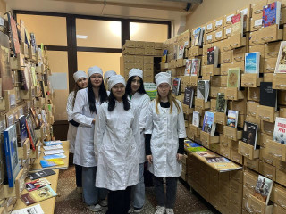 Виховна робота