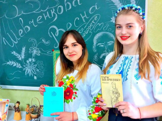 Фармацевтичне відділення