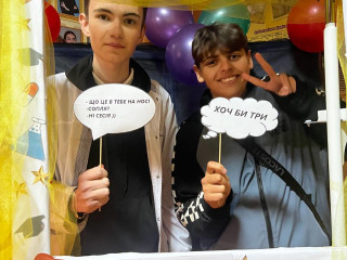 Виховна робота