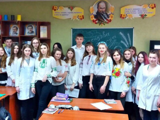 Фармацевтичне відділення