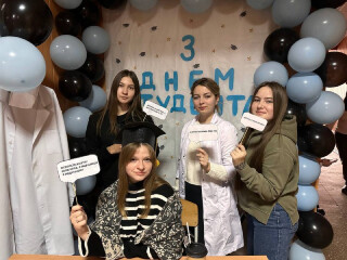 Виховна робота