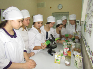 Фармацевтичне відділення