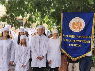 Виховна робота