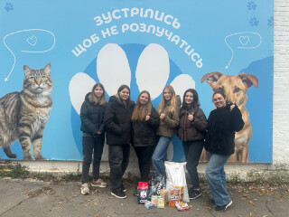 Виховна робота