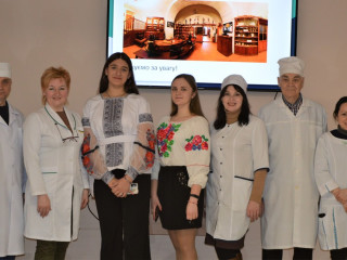 Виховна робота