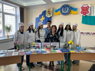 Виховна робота